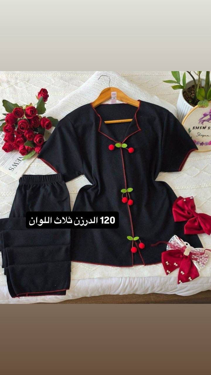 https://t.me/matjarbatot
جمله فقط اقل طلب نص درزن باقي الموديلات والأسعار بقناه التلي 💕🩷💗


**إذا كنت صاحب هذا الإعلان وتريد حذفه لأي سبب، رجاءا أرسل رسالة إلى الدعم الفني**