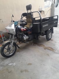 ستوته • ٢٠١٨