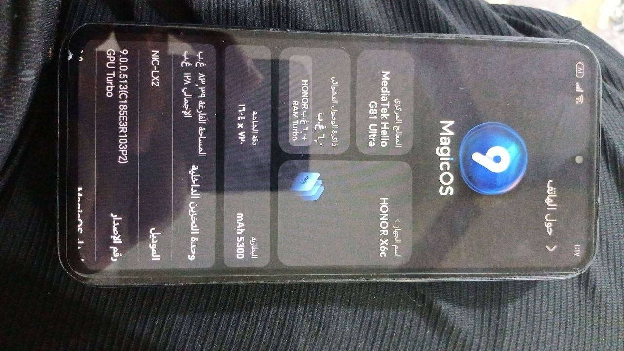 هونر 6xc مبدل شاشة
شغال من كل شيئ مراووس شعندك نزل واتواصل وياك


**إذا كنت صاحب هذا الإعلان وتريد حذفه لأي سبب، رجاءا أرسل رسالة إلى الدعم الفني**