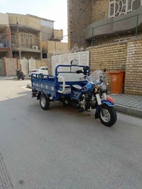 ستوته • دايوان • ٢٠٢٢