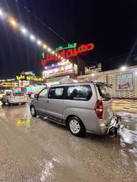 حجز • الامام الحمزه • بكرا