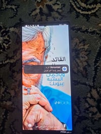 انفينيكس نوت ٥٠ برو • شاحن ٤٥واط • شاشة سليمة