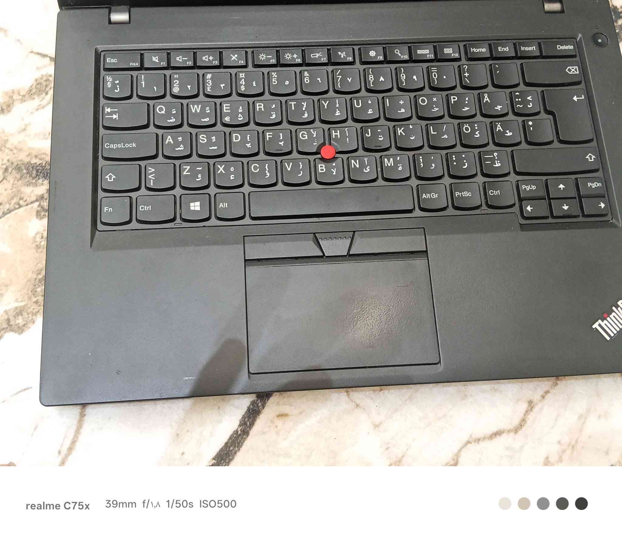 البتوب البيع سعر 110وبي مجال قليل العلوان البصره قضاء القرنه  الاستفسار و تفاصيل على الواتساب***********
