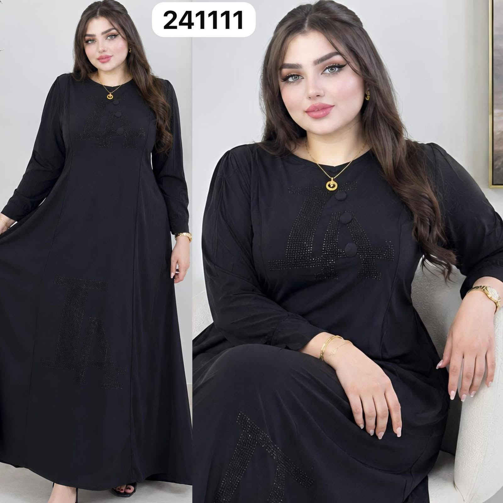 يتوفر توصيل لجميع محافظات العراق


**إذا كنت صاحب هذا الإعلان وتريد حذفه لأي سبب، رجاءا أرسل رسالة إلى الدعم الفني**