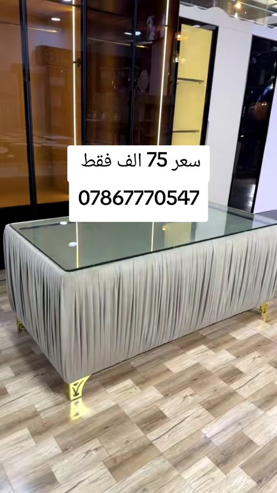 طبلة خشب حجم كبير  واتساب *********** يوصل نفس الصوره بلضبط اي اختلاف او ضرر يرجع بيد المندوب والترجيع مجاني 💕 يوجد توصيل لجميع المحافظات العراق #تخفيضات #ميز #تسويق #عروض ##تسوق 
