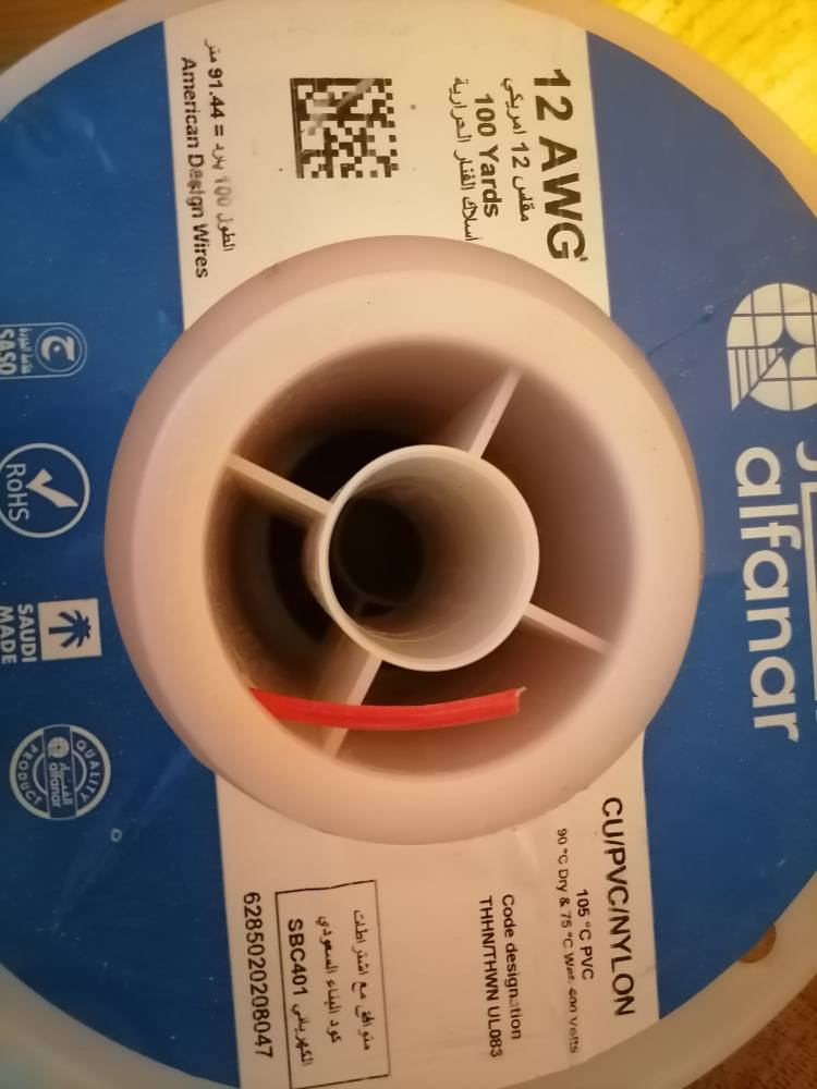 متوفر للبيع 
بكرات سحب سناگل وتأسيس
الفنار الحراري الاصلي 1.5 و2.5 و4 ملم
السويدي المصري  2.5 و4 ملم. و6 ملم
المتحده  الاردني 2.5 و4 ملم   والبتراء 6 ملم
للاتصال
***********
