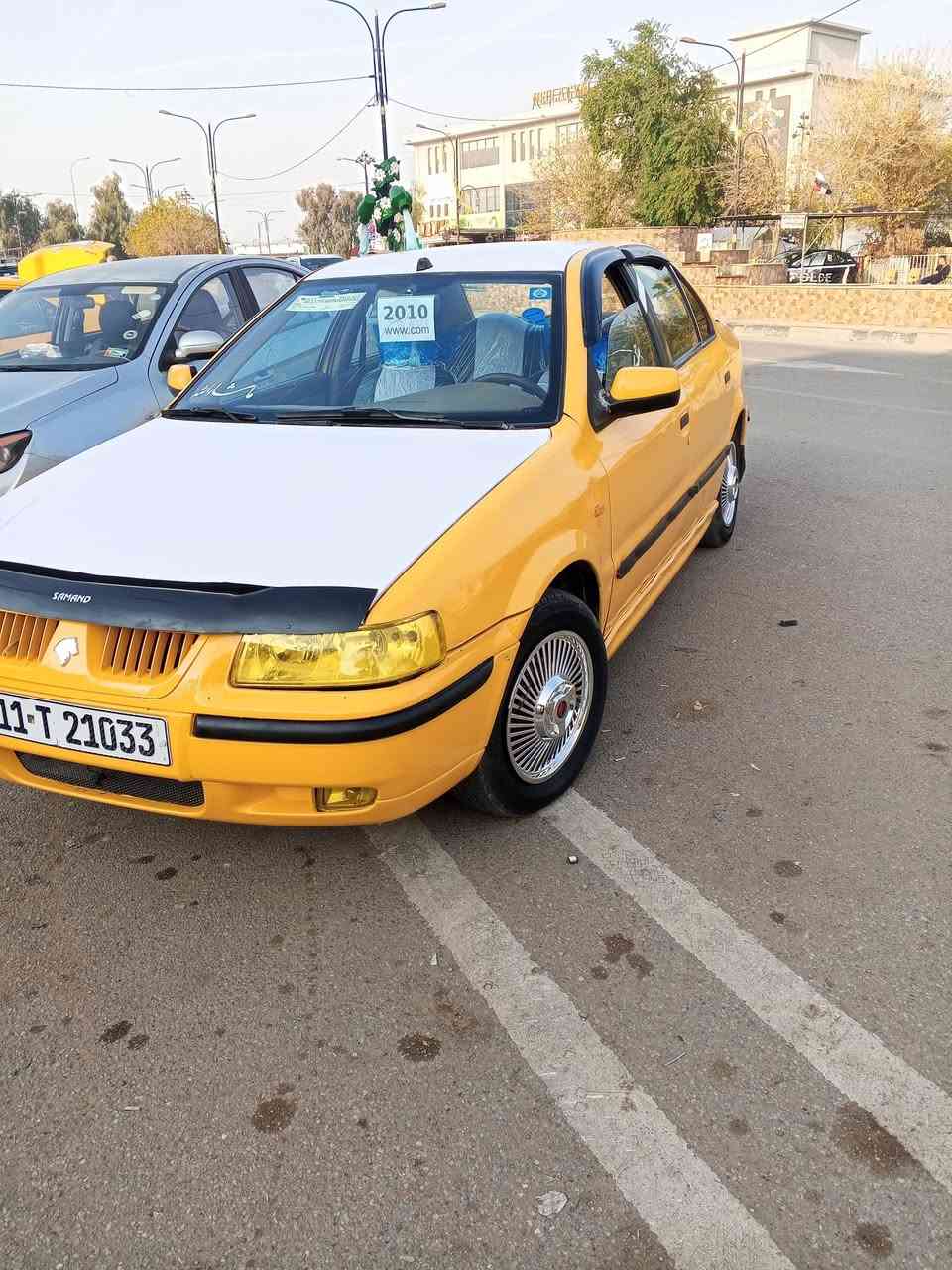 سیاره سمند خیر من الله بدون ضرر مصبوغ احزام جمالیه المودیل 2010 مشروع وطنی سنویه باسمی کوبون بنزین بیهه سنویه 2030 جدیده لاصرف لابخار اترید وکاله ترید تحویل سیاره جاهزه مال الشغل  الشرای یخابرنی
***********
