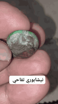 ابو حسنين الياسري 07710089531