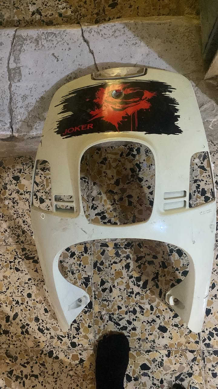 بوليس البيع دراجه فول مامفتوحه  كابرته كفراته ال بلاد بيض نقص البيه بس ال سلف  العنوان الحله ***********
