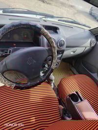 سايبا • ٢٠١٢ • بابل