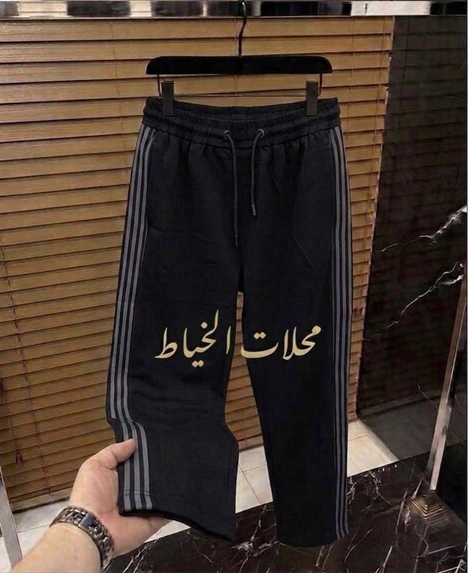 الفحص امام المندوب

بجامة قطن طول 100

القطعة 8.500 فقط

السرية 68 الف فقط

السرية 8️⃣ قطع ⚫️
للحجز السريع 
كروب واتساب خاص للبضاعه الرجاليه 
واسعار مناسبه جدأ
https://chat.whatsapp.com/JFHYM4i6zGs2pPm1KdbsYd


**إذا كنت صاحب هذا الإعلان وتريد حذفه لأي سبب، رجاءا أرسل رسالة إلى الدعم الفني**