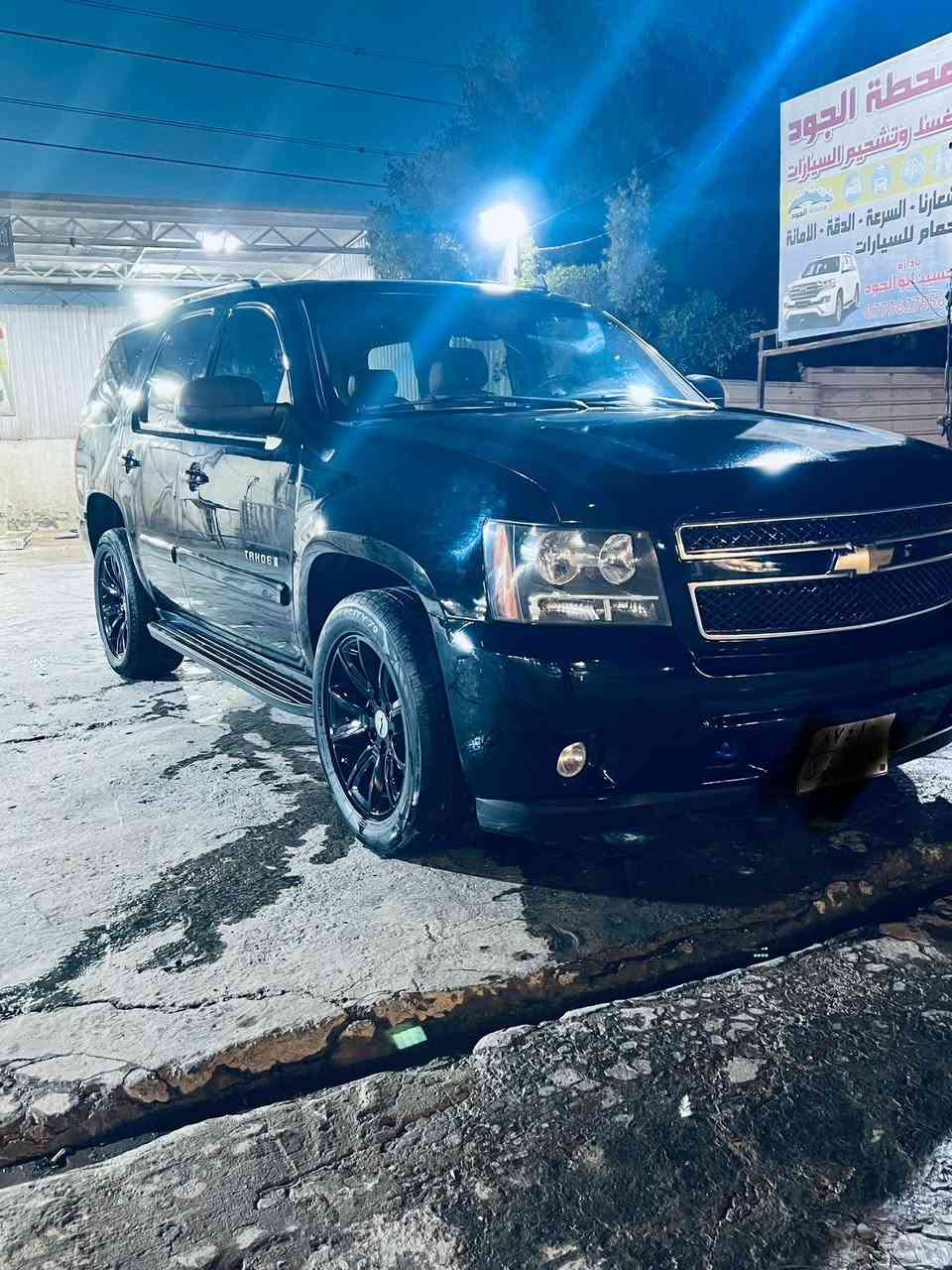 تاهوًادوات مكفوله كص وفتح شاصي وتفصيخ السياره احلا من الصوره السعر ١٠٠ مكان بغداد***********
