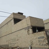 البيت البيع مساحه 85متر 07710558585