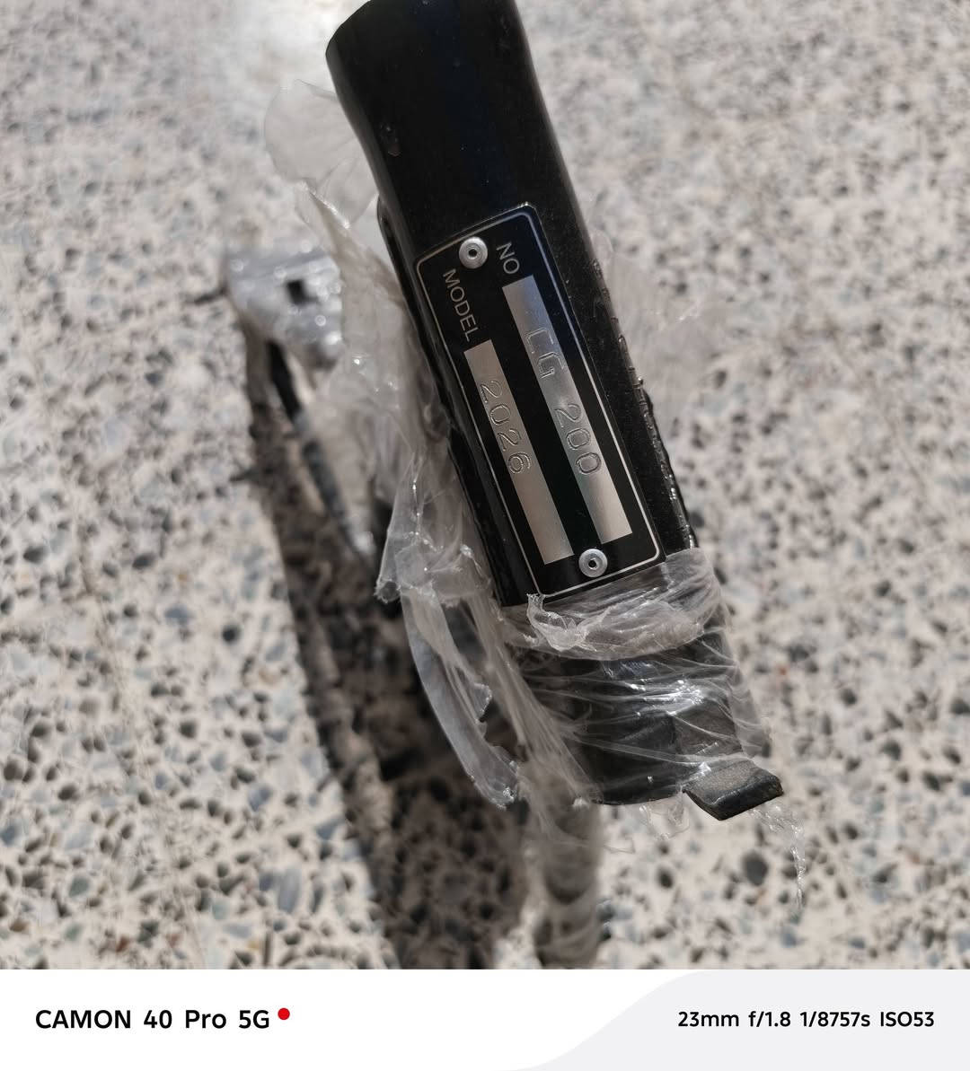 شاصي الكصبه الرفيعه بدون اوراق 2026 ما مشدود على اي دراجه بعده بلتغليف ماله السعر 160 وبي مجال ***********
