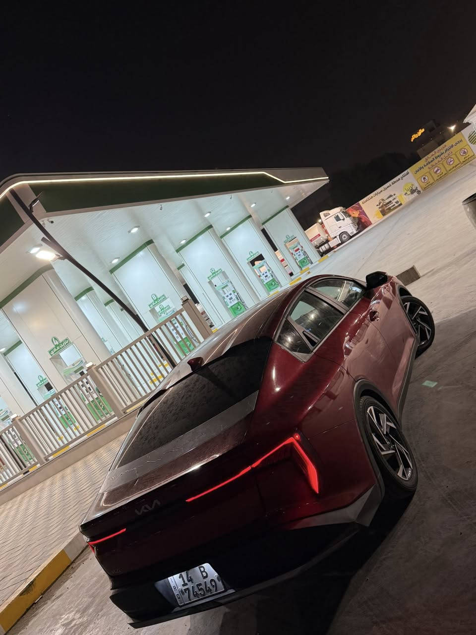 كي فور مديل 2025 حره بصره تحويل ثاني يوم  ماشيه 12الف  حادثه بنيد فول ما عده البنراما بصمه رادرات  تشغيل عن بعد   السعر 160 رقم الهاتف ***********
