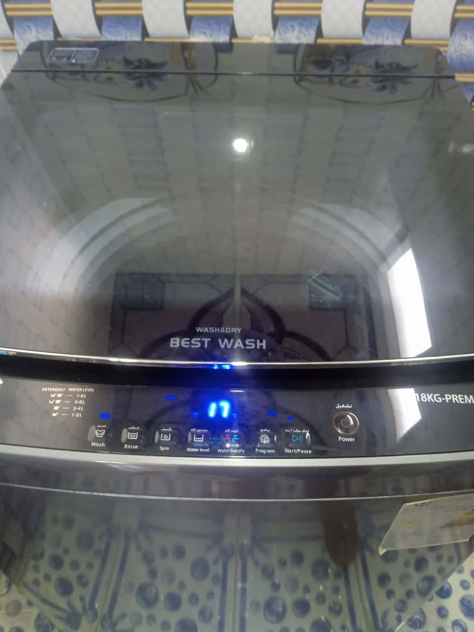 غسالة توماتيك سوبر امبريا للبيع سعر 500 الف وبي مجال  العنوان موصل جديدة قرب اعدادية موصل جديدة للبنات


**إذا كنت صاحب هذا الإعلان وتريد حذفه لأي سبب، رجاءا أرسل رسالة إلى الدعم الفني**