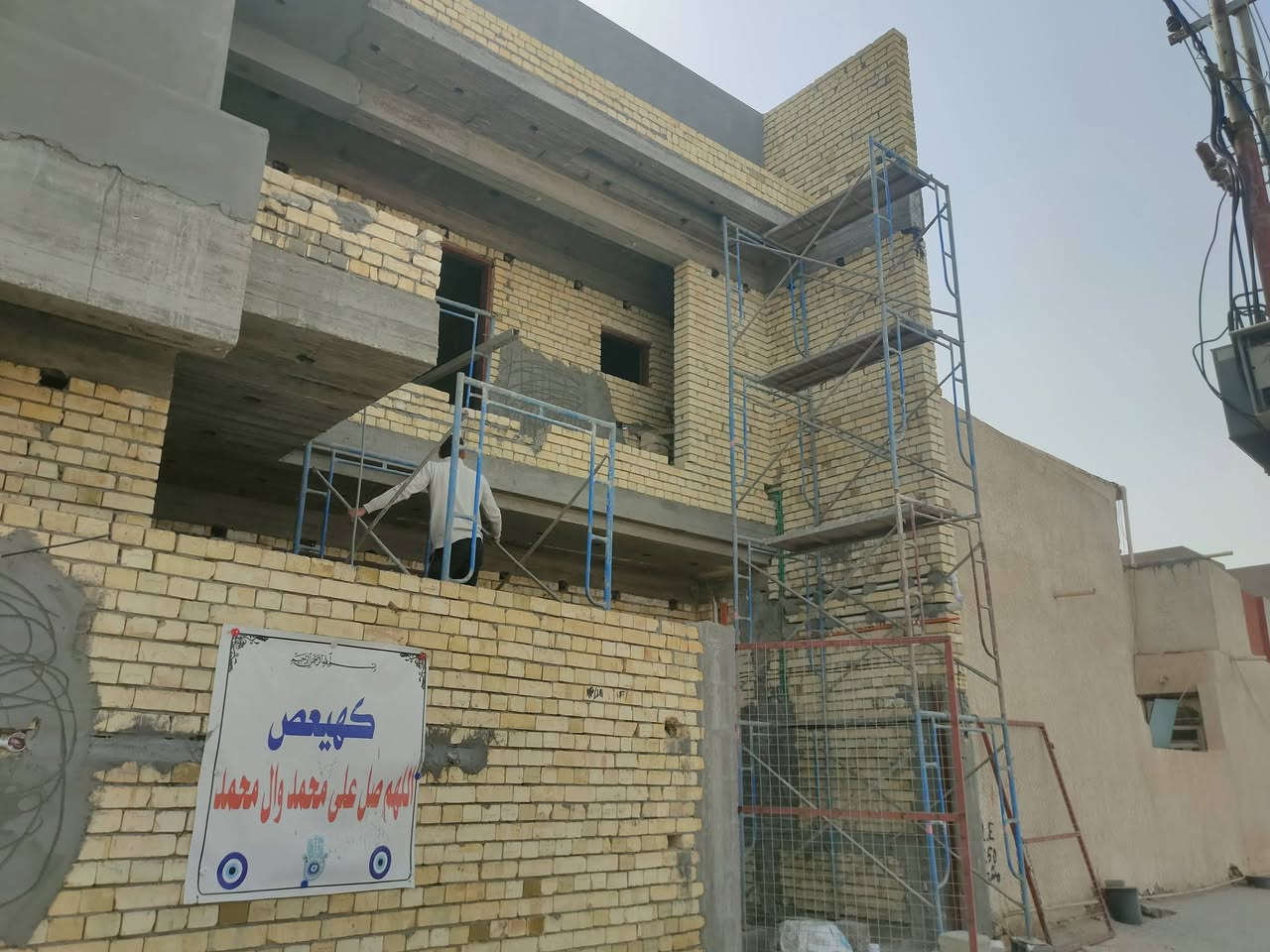 من اعمالنا واجهات طلس وتطعيم جص وبورك جراره وبورك تشطيب مساطر تصفير على كبان واليزر تشميع خارج اسعار معقوله ونشتغل داخل وخارج الصويرة للاستفسار مراسلتي على خاص وبخدمتكم ..متفرغين حاليا


**إذا كنت صاحب هذا الإعلان وتريد حذفه لأي سبب، رجاءا أرسل رسالة إلى الدعم الفني**