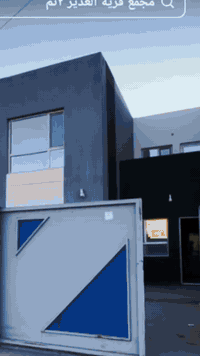 قرية الغدير٢ • ١٥٠م • غرفتين