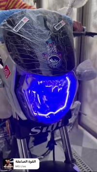 2025زيررررررو للاستفسار 07853323620اتصال فقط