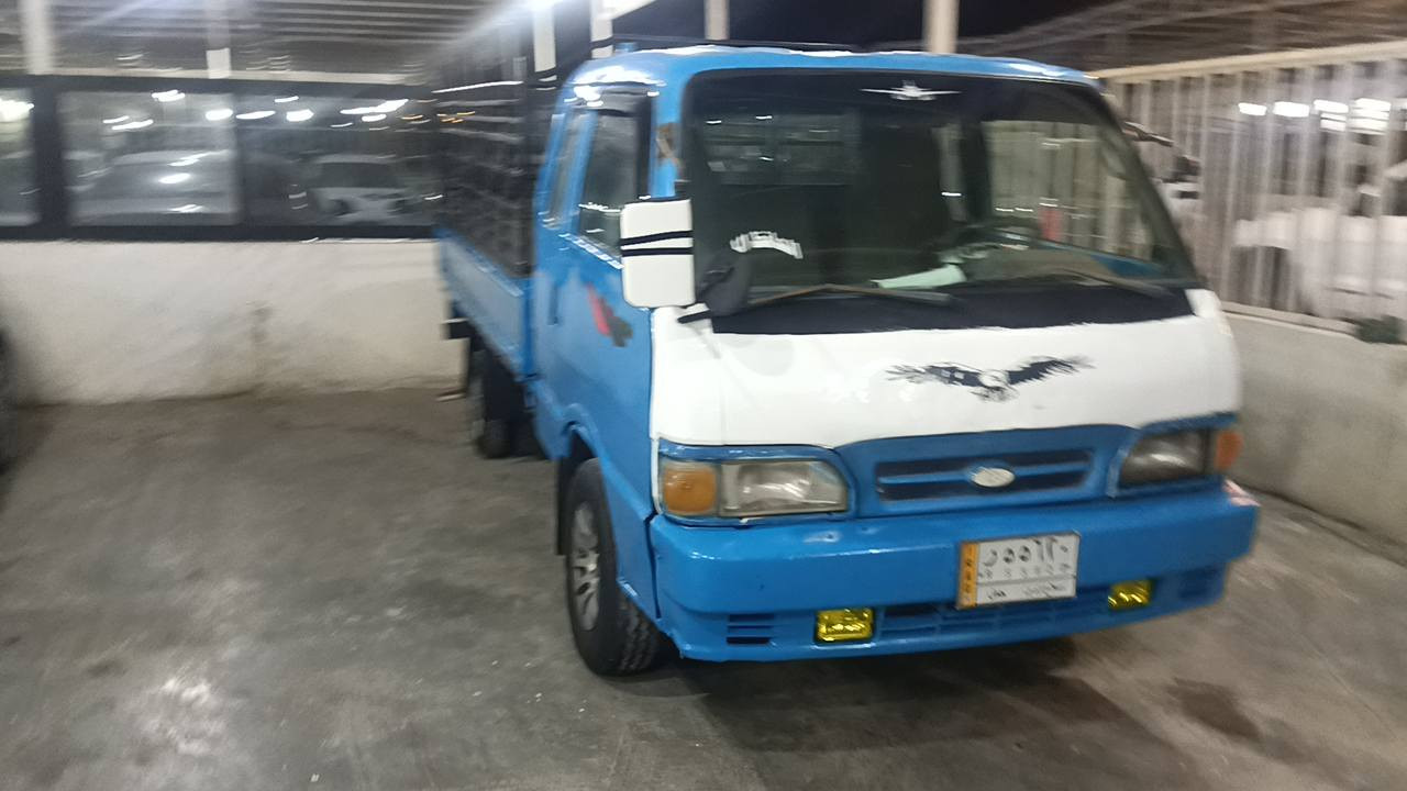 بسم الله كيا موديل 1996 رقم صلاح الدين تحويل مباشر سياره جديده مكينه اكسن تاير جير جديد سياره عنوانها بغداد  المحموديه اليوسفيه سعر 48 رقم الهاتف ***********//***********
