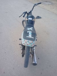 درجه البيع المكان ساده شرامطه شاصي نامه المحرك خير من الله مستعجل على ...