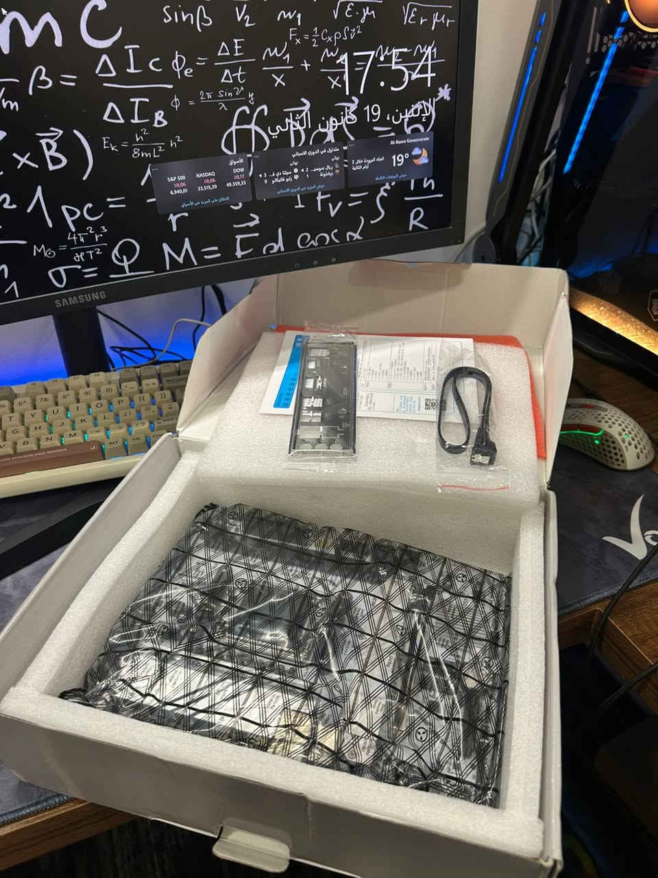 اليوم اريدكم ترفعون المنشور 
واذا يفيدك انيطني سعر حلو مثلك


**إذا كنت صاحب هذا الإعلان وتريد حذفه لأي سبب، رجاءا أرسل رسالة إلى الدعم الفني**