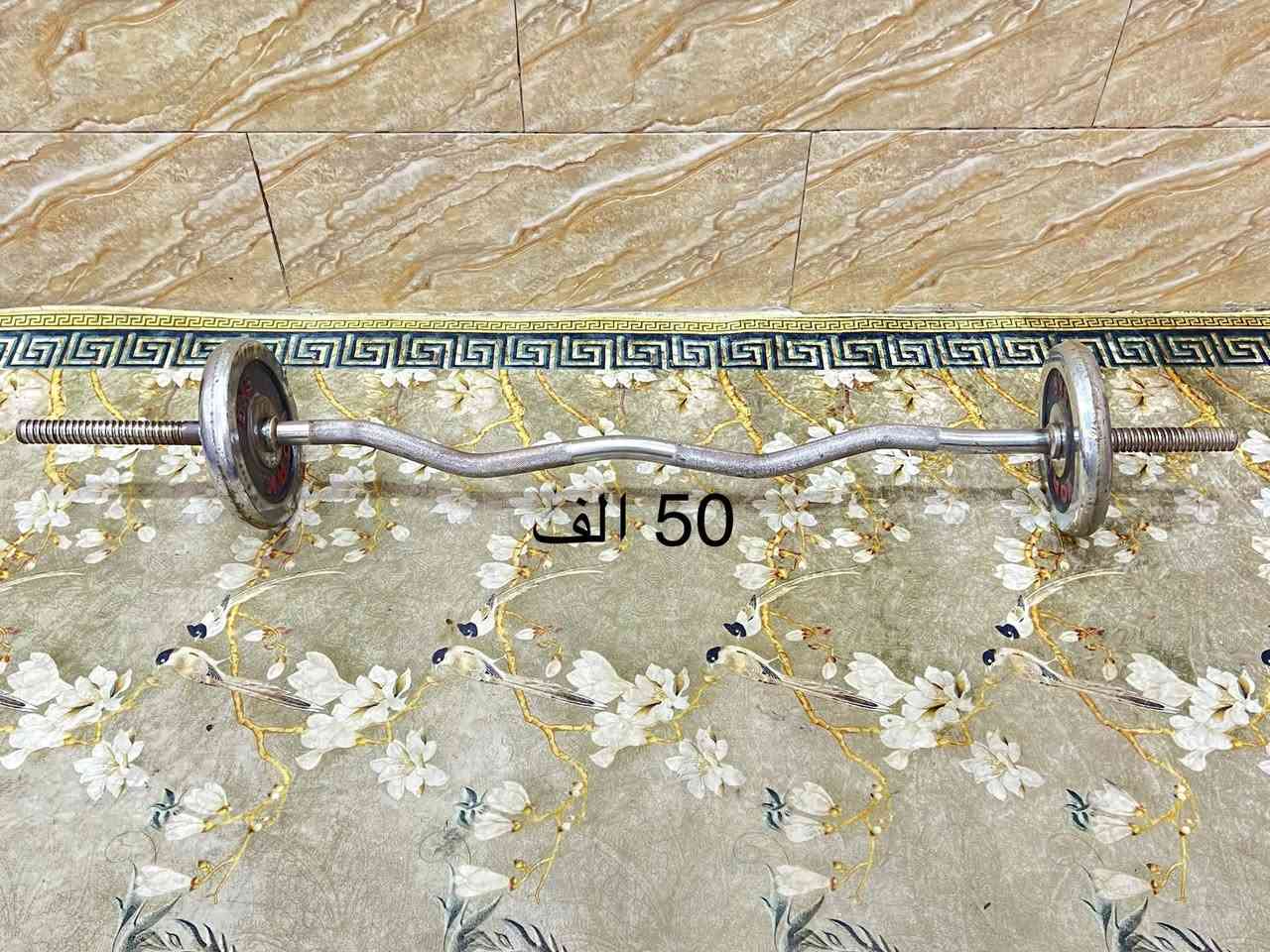 مسطبه 65
حقيبه حديد 110
اقراص بلاستك مع شفتات 100
المسطبه بكره برتقاليه ب130
شفت زت ويا قرصين ابو 5 كيلو ب50 الف
بغداد متوفر توصيل محافظات ***********
