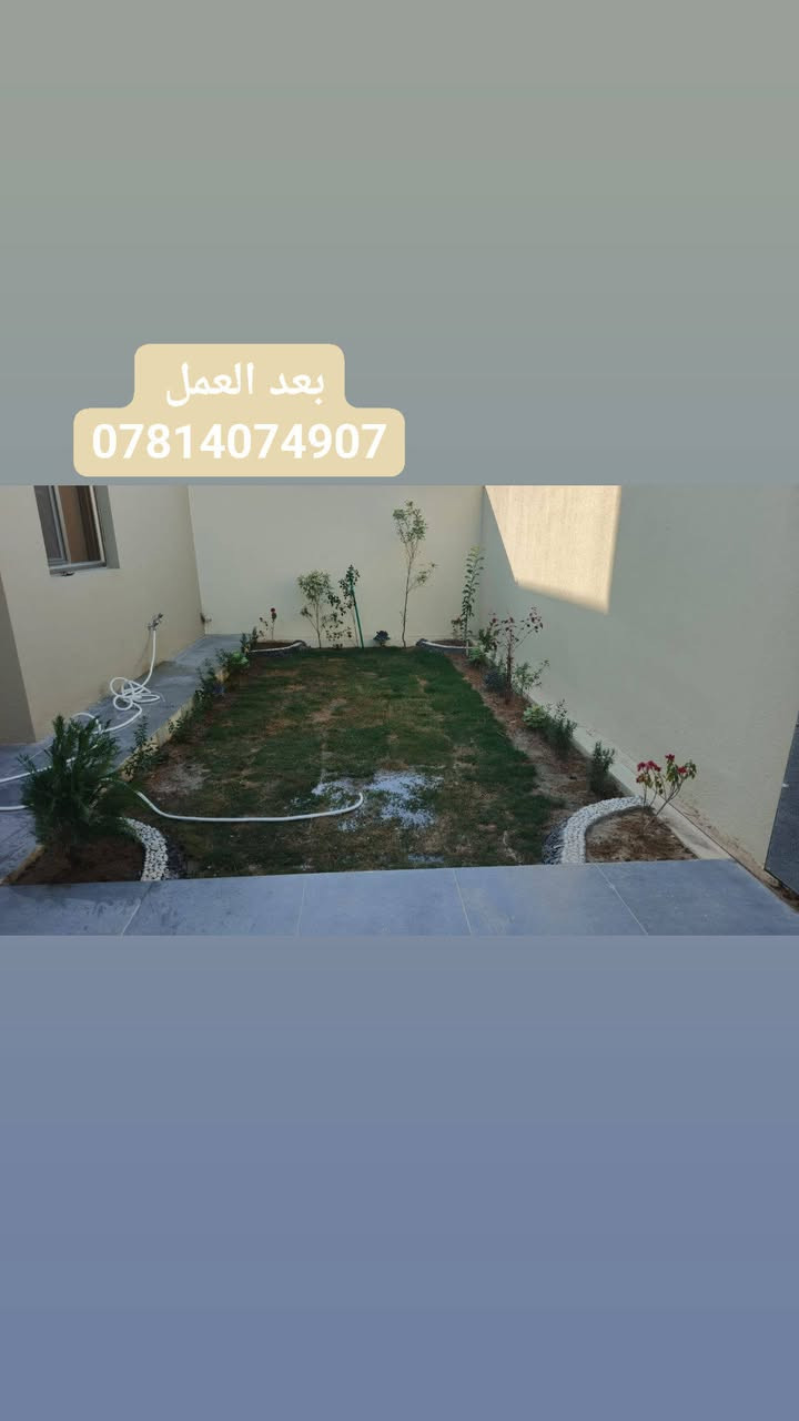 أنواع النقشات والديكورات عملي
ان شاء الله ينال اعجابكم احبتي 

*********** واتساب
