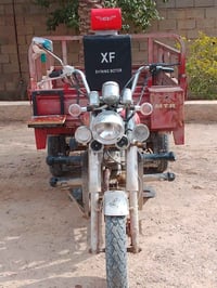 2019 جاهزه من كل شيء السعر 700 وبيها مجال بسيط 07823492788