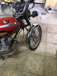 بغداد دراجه نامه اصلي شلامجه اوراق محرك 24