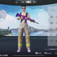 موبايل • ايباد • نجف