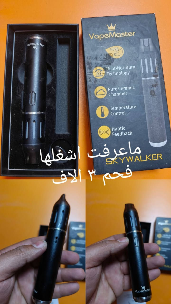 امزون اي قطعه ٥ الاف وجوه
‏للحجز والاستفسار تفضل خاص ودلل
‏توصيل موجود كل العراق


**إذا كنت صاحب هذا الإعلان وتريد حذفه لأي سبب، رجاءا أرسل رسالة إلى الدعم الفني**