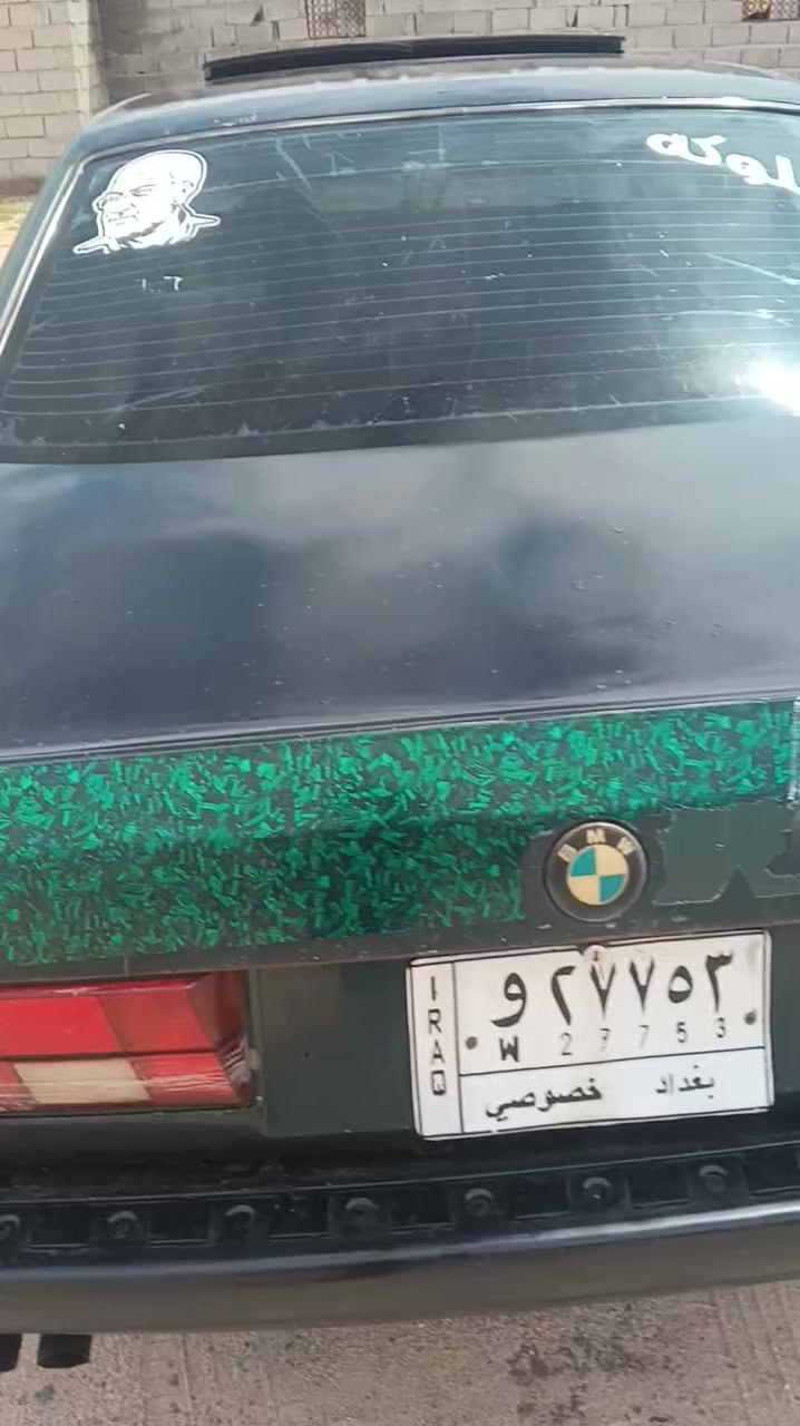 سلام عليكم بي ام 730 مكينه كير كارتون شرط حداده خير من الله دواخل نضيفه ترأي كلش حلو كفاله سياره مكاني بصره المراوس حسب قناعه وبيع ب انتصل وانه سعر 35  خادم‏‪***********‬‏
