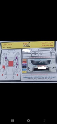 كورولا • موديل ٢٠١٣ • خان بني سعد