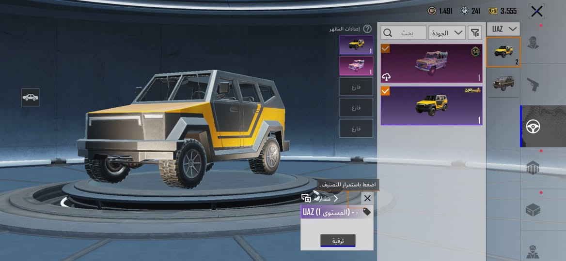 السلام عليكم حساب مال ونسة مرتب سعره 20 قفل قفل


**إذا كنت صاحب هذا الإعلان وتريد حذفه لأي سبب، رجاءا أرسل رسالة إلى الدعم الفني**