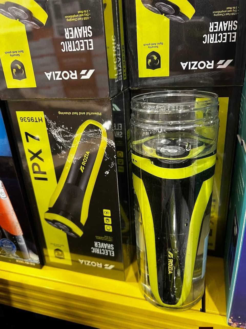 السلام عليكم اخوان بضاعه جديده كلشي وسعره


**إذا كنت صاحب هذا الإعلان وتريد حذفه لأي سبب، رجاءا أرسل رسالة إلى الدعم الفني**