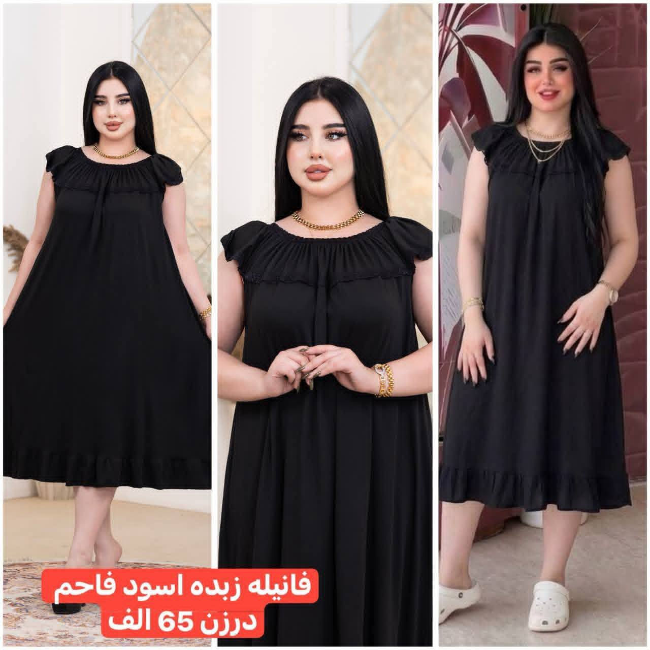 https://t.me/dgtyuhchj


**إذا كنت صاحب هذا الإعلان وتريد حذفه لأي سبب، رجاءا أرسل رسالة إلى الدعم الفني**