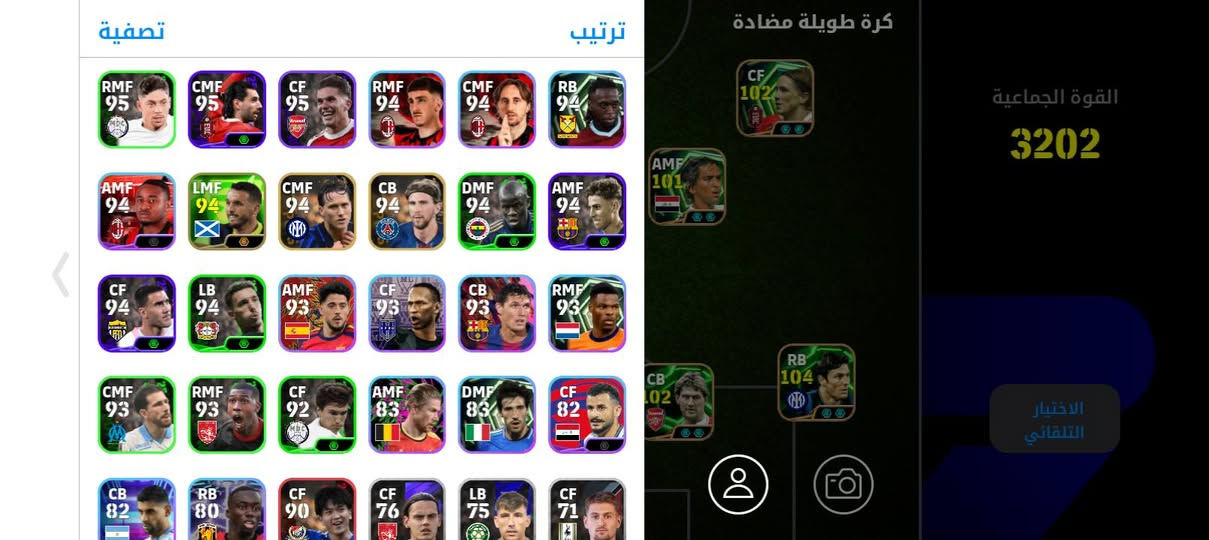 حساب بيس قوي اراوسه بحساب بوبجي قوي شعندك اعرض تعليق او خاص وكلشي موضح بالصورة مكاني كركوك حي العسكري


**إذا كنت صاحب هذا الإعلان وتريد حذفه لأي سبب، رجاءا أرسل رسالة إلى الدعم الفني**