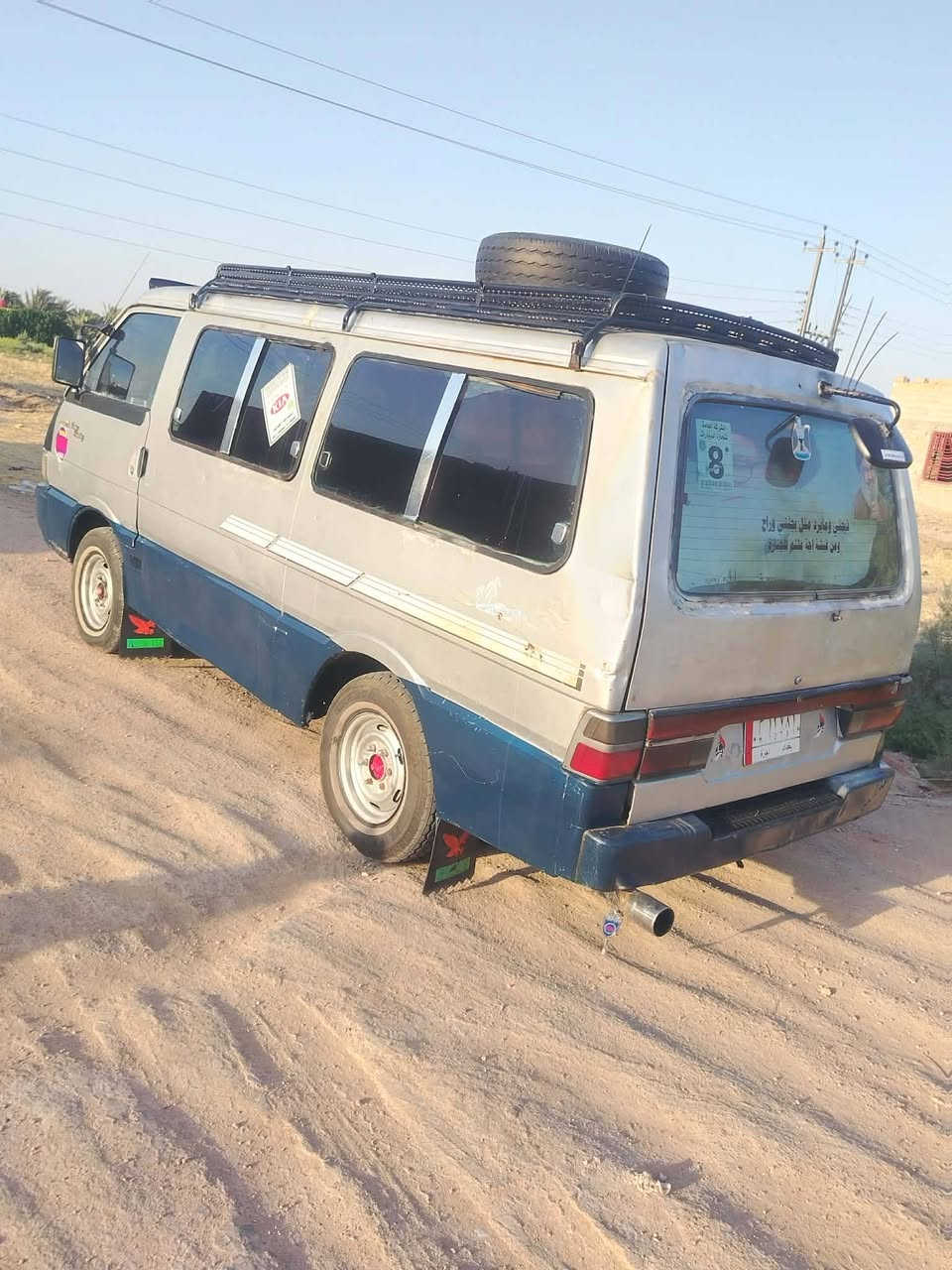 كيه بسته ٩٢ حداديه وكهربائيات كله شغاله سنويه صاقطه وبيه وكاله عامه مكينه وكير خير من الله سعر ٣٠ وبيه مجال مكان السيارة السماوه , ***********
