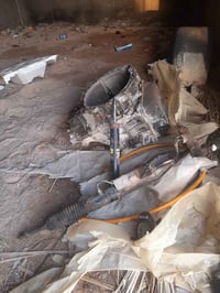 قطع كيا اوبتيما • دبلات شغالات • سماوه