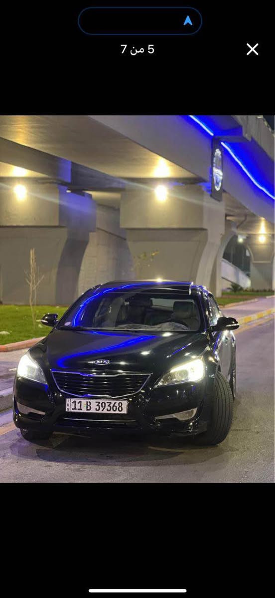 كادينزا 2013للبيع والمراوس
***********
فول موصفاتvip
سيارة جاهزة كير ميكينة 3500 مكفولات 
موصفات 
مري شفط+ قلاب
انارة محيطية بلادية
كشنت تدفئة
بردة خلفية كهرباء  
جنطة تقفل من الجكمجة 
كامرة 
سستم صوت انفنتي +18 سماعة
لات ترحيب وبعد هواي امور 
اسيارة بيه تلاث قطع صبغ فقط بنيد باب السايق قبق الجنطة باقي بدون صبغ سيارة خليجي 
128 وبية مجال
بغداد الحرية بغداد, العراق
