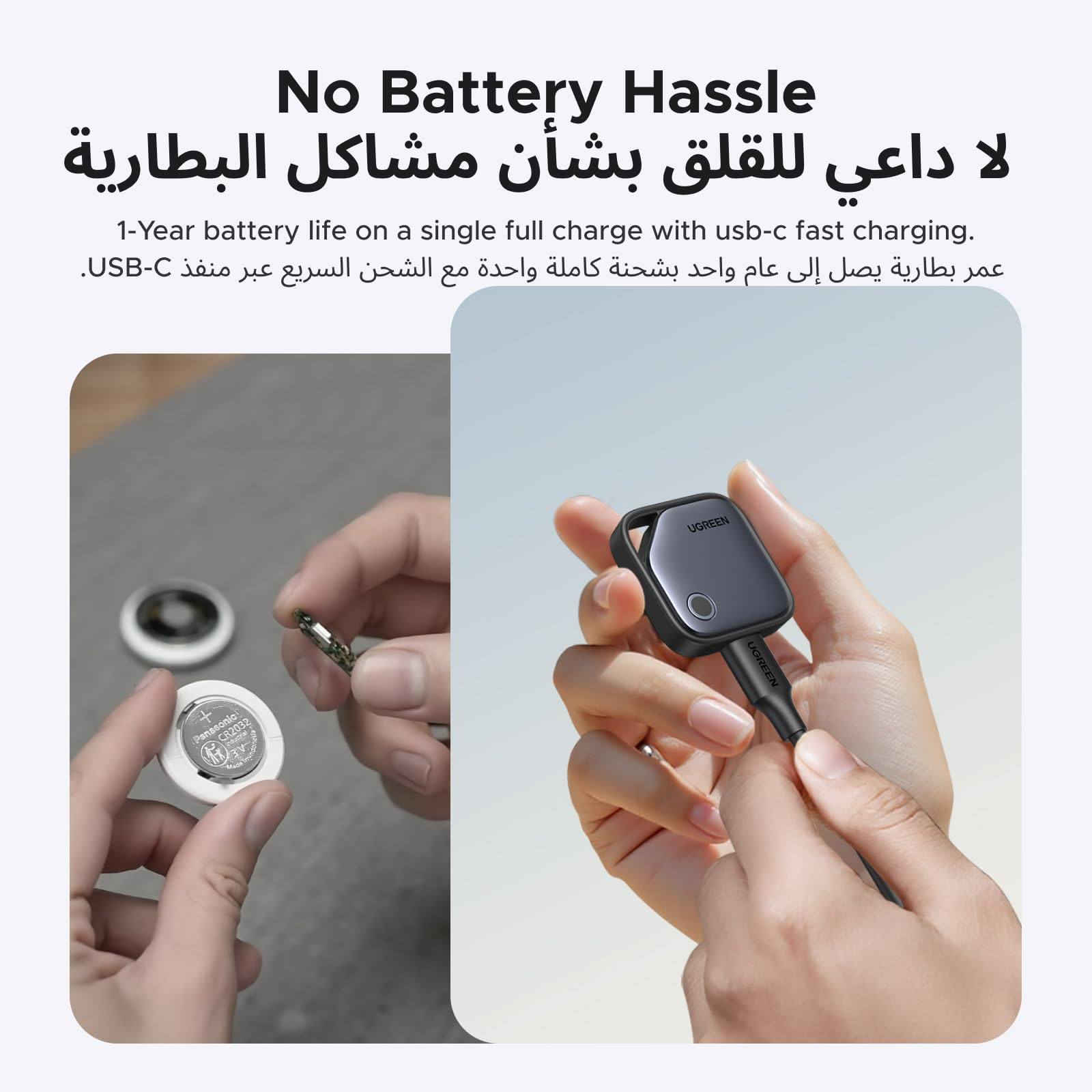 جي بي إس يوكرين اصلي اندرويد
4قطع بل باكيت


**إذا كنت صاحب هذا الإعلان وتريد حذفه لأي سبب، رجاءا أرسل رسالة إلى الدعم الفني**