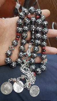 أسماء الله الحسنى • فضة • شحن