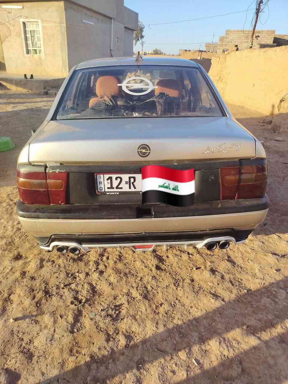 السلام عليكم
فكتره حجم 20 رقم نينوى
محرك گير شرط سنويه جديده انا الشرعي
 بدون دواخل مرشوشه. 
للاستفسار 
***********
