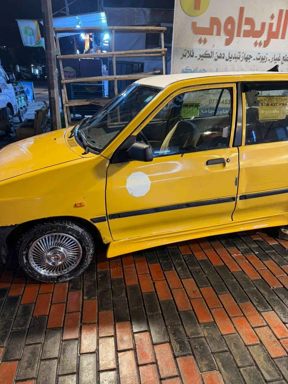 إسلام عليكم 
سايبه 2008
مكينه وكير جدد توني شادهم وكلج جديد 
سياره صدر امامي خلفي جديد بوش هوزن جدد دبلات خلفيه جدد 4 بوربرنات جدد 
منضومه مال بريك جديده  ضفيره من الدعاميه لدعاميه جديده
مازدات اماميه خلفيه جديده 
تخم تاير جديد 
غرفه جديده كشنات وبطاين 
سياره صافيه مناقصها كلشيء مابيها ضربه 
سياره نضيفه 
رقم جديد مصفره هيئه وغرامه 
بسمي ثاني يوم التحويل 
مابيها شواصي 
ولا شاصي معمر كله ابلادي***********0بغداد.  سعر ٢٠
