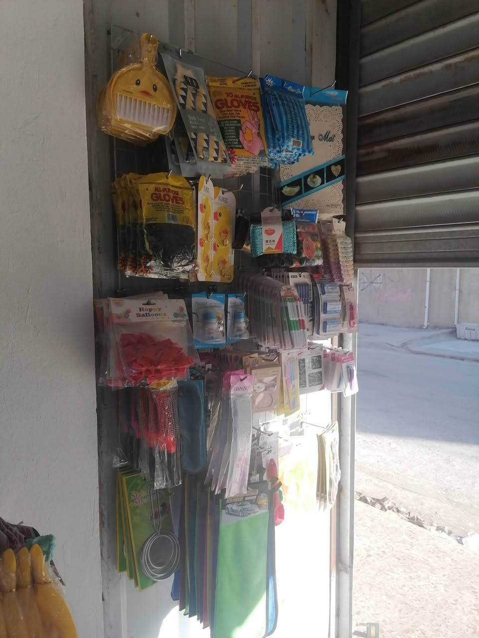 السلام عليكم ورحمة الله وبركاته شلعه حاجه الف لبيع
***********
