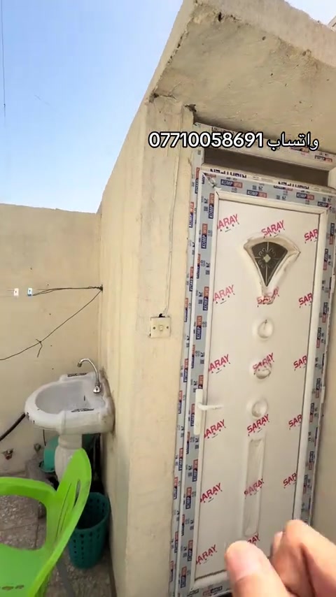#fyp #العقاري_ابو_اسد #عقارات_بغداد #*********** #بغداد_بصرة_موصل_الكويت_الخليج_دبي 
