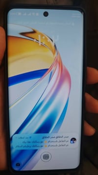 هونر X9b • للبيع