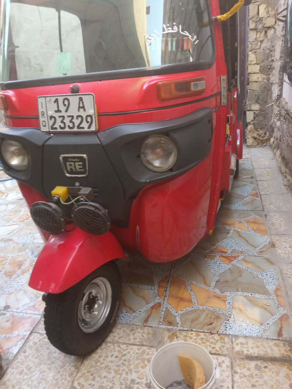 للبيع عشرين كفاله رقم وسنويه شراي اتصل***********
