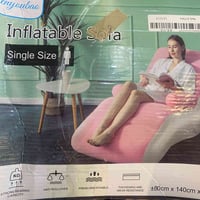 كرسي نفخ • ١٤٠×٨٥×٨٠